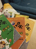 马小跳玩数学 新版（一至六年级 套装全6册）暑假学习 轻松数学 杨红樱 小学数学 马小跳  实拍图