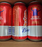百威【哈宝同款】世界杯礼盒版啤酒【40周年限定】500ML*12中秋送礼 实拍图