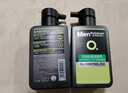 曼秀雷敦男士【七夕礼物】洗面奶早晚洁面组合150ml*2冰爽控油抗痘洁面 实拍图