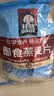 桂格（QUAKER）即食燕麦片490克 （35g*14袋） 营养早餐 膳食纤维 实拍图