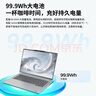 ThinkPad国家补贴15%联想笔记本电脑ThinkBook14+ 2026 AI全能本锐龙AI9 HX 470 32G 1T 3K 14.5英寸星耀白 实拍图