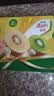佳沛（zespri）新西兰阳光金奇异果10粒巨大果单果146-175g 猕猴桃水果礼盒 实拍图