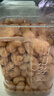 三只松鼠香酥炭烧腰果500g/罐装坚果炒货干果腰果仁休闲零食送礼  实拍图