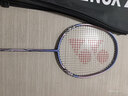 尤尼克斯（YONEX）羽毛球拍对拍碳素中杆比赛训练锐速高弹均衡NR7000I已穿线附手胶 实拍图