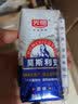 光明8月生产 光明莫斯利安原味钻石酸奶家庭散装常温酸牛奶200g*24盒 实拍图