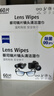 蔡司擦镜纸 眼镜擦拭湿巾相机镜头镜片清洁湿巾 一次性眼镜布无痕擦拭纸 便携独立包装 60片装 实拍图