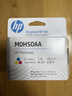 惠普（HP）M0H50AA  GT52彩色打印头 实拍图