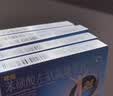 [欣他]苯磺酸左氨氯地平片 2.5mg*21片 10盒装 实拍图
