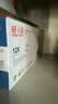 天威 Q2612A/CRG303碳粉 8支装 适用惠普HPM1005MFP 1020plus 佳能LBP2900+ 打印机硒鼓 加黑带漏斗 12A墨粉 实拍图