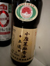 正道小磨芝麻香油纯正宗火锅一级芝麻酱组合装 实拍图