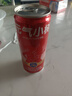 元气小树运动饮料0糖0脂维生素含牛磺酸600mg补能量功能饮品熬夜低糖饮料 运动饮料十件套【新手体能补给站】 实拍图