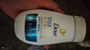 多芬氨基酸水润保湿水嫩洁面泡泡洗面奶160ml 送补充装160ml七夕礼物 实拍图