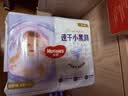 好奇（Huggies）金装小黑洞纸尿裤NB80片(5kg以下)尿不湿【速干不易红】 实拍图