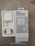 OPPO 原装 SUPERVOOC 80W 超级闪充充电器套装 3C认证 适配一加华为小米荣耀 iphone17 系列 京东自营 实拍图