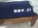 蓝盒子Z1记忆棉独立弹簧床垫双人酒店厚席梦思线下同款1.2*2米软硬适中 实拍图