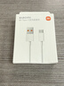 小米 原装6A数据线type-c充电线适配USB-C接口手机游戏机适用小米15红米k90/ Note13 实拍图