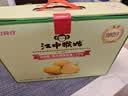 江中猴姑香葱苏打猴头菇养胃饼干营养零食早餐中和胃酸送人礼盒600g 实拍图