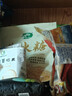 俏侬 牛油蛋挞皮1020g 51只装 儿童蛋挞空气炸锅烤箱烘焙半成品 实拍图