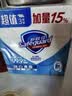 舒肤佳香皂 纯白115g*3块皂 99.9%除菌 洗澡沐浴皂肥皂 新旧包装随机 实拍图