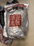 酒鬼花生米麻辣1000g实惠大包装坚果炒货餐饮休闲零食下酒菜酒友圈 实拍图