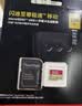 闪迪（SanDisk）256GB TF(MicroSD)内存卡4K极速金卡A2 V30 U3兼容大疆Pocket3/4P/Action 6运动相机/无人机存储卡 实拍图