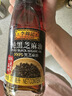 李锦记纯黑芝麻油207ml【一级】100%黑芝麻油 头道压榨 火锅油碟凉拌 实拍图