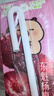蒙牛真果粒葡萄味牛奶饮品250g*12盒  礼盒新老包装 含乳饮料送礼礼盒 实拍图