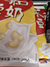 永和豆浆原味豆奶粉780g 30g*26小包 含膳食纤维高蛋白 营养早餐即食 实拍图