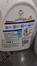 威露士清可新洗衣液柠檬12.18斤(2L+1L+袋500mlx6+内衣净90ml)除菌除螨 实拍图