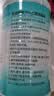 海氏海诺英诺威 乙醇消毒液酒精 510ml*30瓶/箱 实拍图