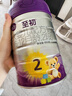 a2至初 较大婴儿配方奶粉 2段奶粉（6-12月龄）850g*1 礼盒装 实拍图