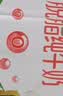 伊利【新鲜日期】脱脂纯牛奶 250ml*24盒 脱脂好营养 礼盒装 6月产 实拍图