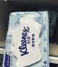 舒洁（Kleenex）湿厕纸囤货装80抽*10包 (800抽)清洁私处湿纸巾纯水洁厕湿巾 实拍图