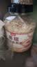 丙田 澳洲蒸糯全麦燕麦片2100g 燕麦 进口即食早餐冲泡无0 添加脂肪糖 实拍图