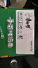 康师傅 方便面 经典香菇炖鸡桶面106g*12 泡面整箱速食 方便食品 实拍图
