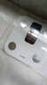 乐福（LEFU）【任意光充电】体脂秤智能体重秤称重电子秤健康减重秤AI屏显49项身体数据减肥塑形专用精准 实拍图