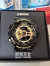 卡西欧（CASIO）手表男G-SHOCK黑金运动电子学生智能日韩表七夕礼物GA-110GB-1A 实拍图