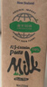 纽仕兰A2β-酪蛋白纯牛奶250ml*24盒100%生牛乳高钙 新西兰草饲 开学 实拍图