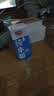 光明【新鲜日期】纯牛奶250ml*24盒 3.2g原生乳蛋白 营养早餐京东自营 实拍图