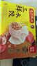 湾仔码头三鲜水饺720g36只食品速食面点生鲜饺子夜宵儿童早餐速冻半成品 实拍图