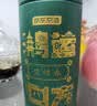 京东京造鸿运四大绿茶500g碧螺春毛尖茉莉花茶云雾绿茶茶叶自己喝高性价比 实拍图