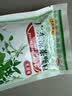 王老吉广东凉茶颗粒(无蔗糖)1g*20袋 清热降火祛湿凉茶冲剂上火喉咙疼口干尿黄防暑 实拍图