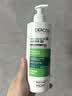 薇姿（VICHY）《凡人》动画联名·去屑清爽礼盒二硫化硒洗发水绿标390ml+200ml 实拍图