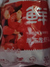 洪湖诱惑 现剥鲜活 冷冻无冰小龙虾尾（一级）净虾重2斤 大号 220-260粒 实拍图