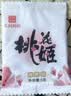 东阿阿胶桃花姬阿胶糕180g*2礼盒装即食阿胶送长辈女礼品七夕情人节礼物 实拍图