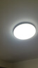 欧普照明（OPPLE）全光谱护眼吸顶灯卧室灯智能LED照明灯具简约现代快装圆形 实拍图