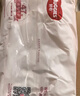 好奇（Huggies）铂金装小桃裤成长裤XL96片(12-17kg)加大号尿不湿【夏季散热王】 实拍图