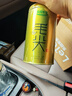 乐品乐茶明前特级毛尖绿茶2026新茶嫩芽春茶茶叶礼盒装250g伴手礼送长辈 实拍图