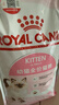 皇家猫粮 幼猫猫粮 幼猫奶糕 K36 通用粮 4-12月 2KG 实拍图