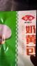 安井奶黄包 1kg 2斤装约33个 馒头包子面点 家庭装儿童早餐速冻半成品 实拍图